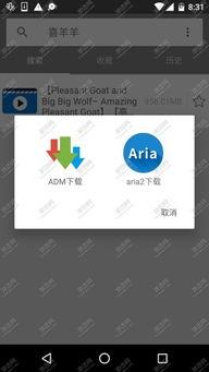 福利视频磁力在线观看,畅享海量资源，轻松解锁精彩瞬间