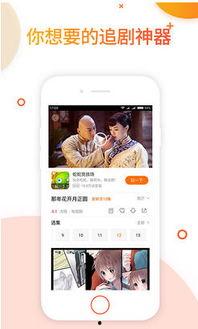 最大福利免费视频在线,揭秘最大福利免费视频的精彩世界