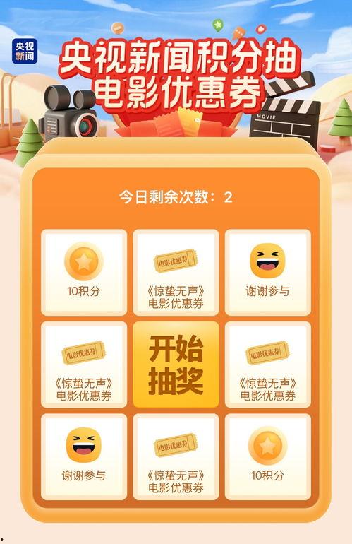 在线福利图片视频,图片与视频的视觉盛宴