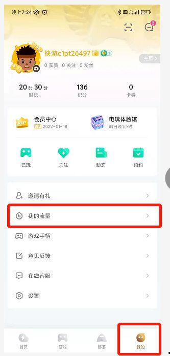 狼友福利在线2022,年度盛宴，精彩回顾与展望
