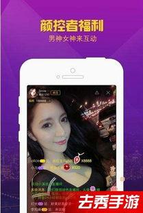 热门福利视频在线播放