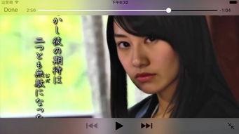 97在线观免费福利视频,独家内容大揭秘