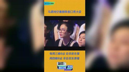 在线 国产 福利社,在线购物新体验，尽享国货魅力