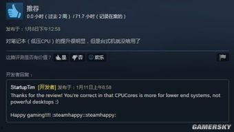 在线福利软件推荐,轻松享受生活好物推荐