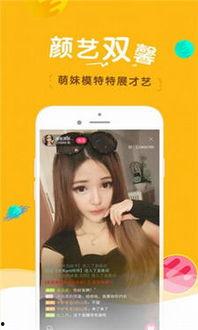 在线手机写真福利视频,捕捉瞬间，展现魅力风采