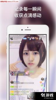 91超清夜间福利在线,揭秘深夜娱乐新潮流