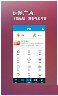 秒拍福利综合在线视频,畅享海量在线视频盛宴