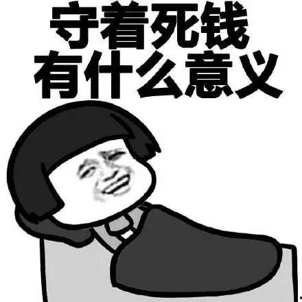 老司机福利在线0,揭秘汽车行业专属优惠攻略