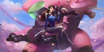 守望先锋3d福利在线看