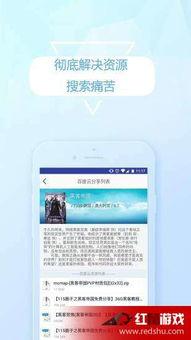 第一福利官方视频在线,官方视频深度解析