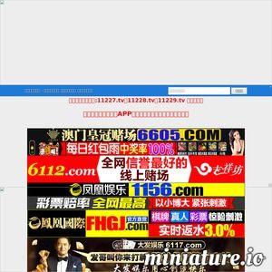 看片福利免费永久在线,看片福利免费永久在线，尽享影视狂欢