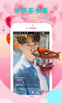 福利95在线视频,揭秘热门在线视频平台的精彩内容与福利政策