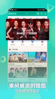 360视频福利在线观看,畅享在线视听盛宴