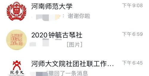 在线污福利院在线看,在线污福利院在线观看背后的真相