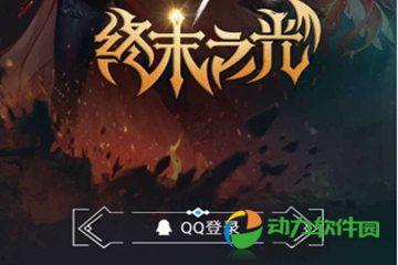 dnf助手在线得福利20193月,精彩活动等你来参与！